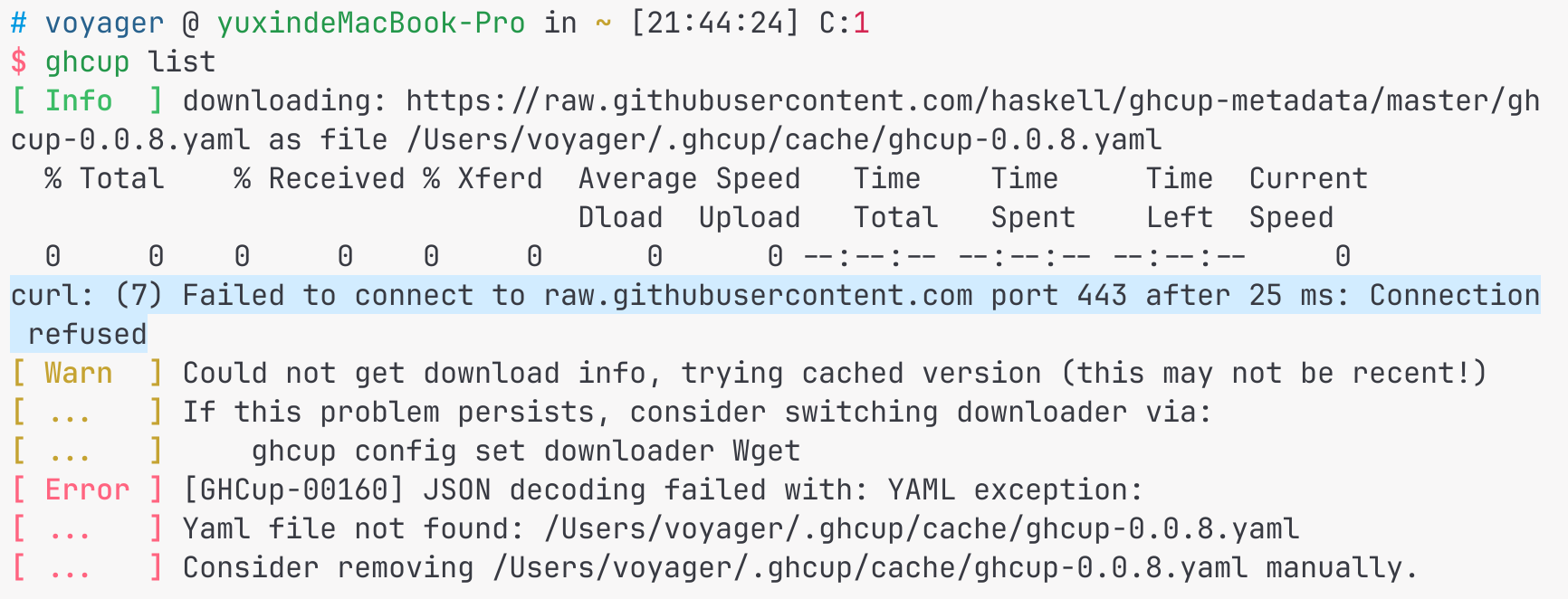 curl_error