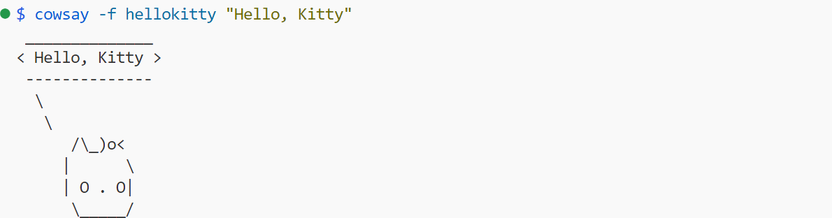 cowsay