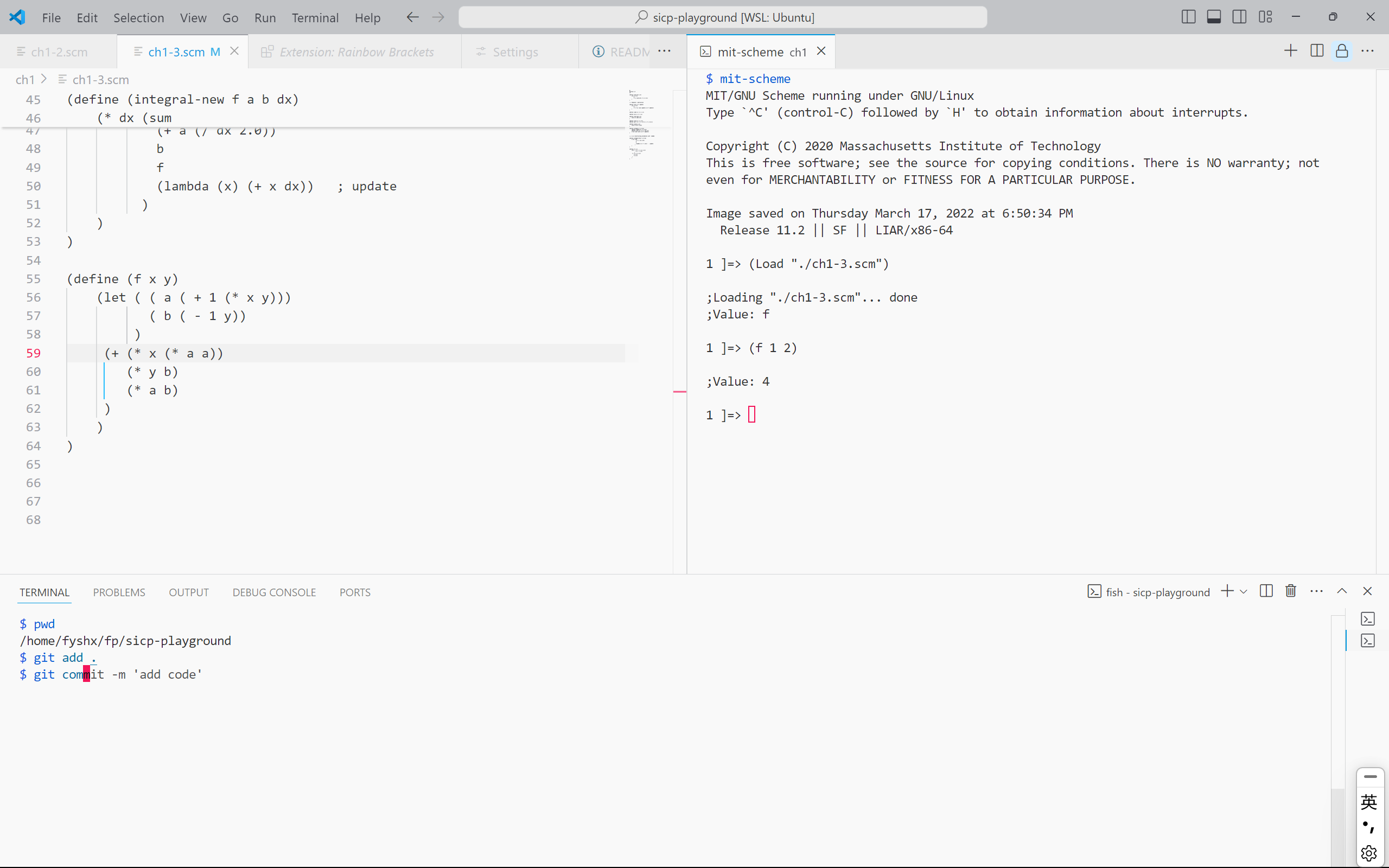 vscode_layout